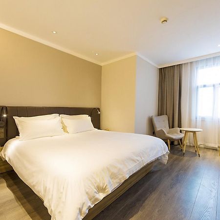 Hanting Premium Hotel Shanghai Hongqiao Transportation Hub Railway Station Exteriér fotografie