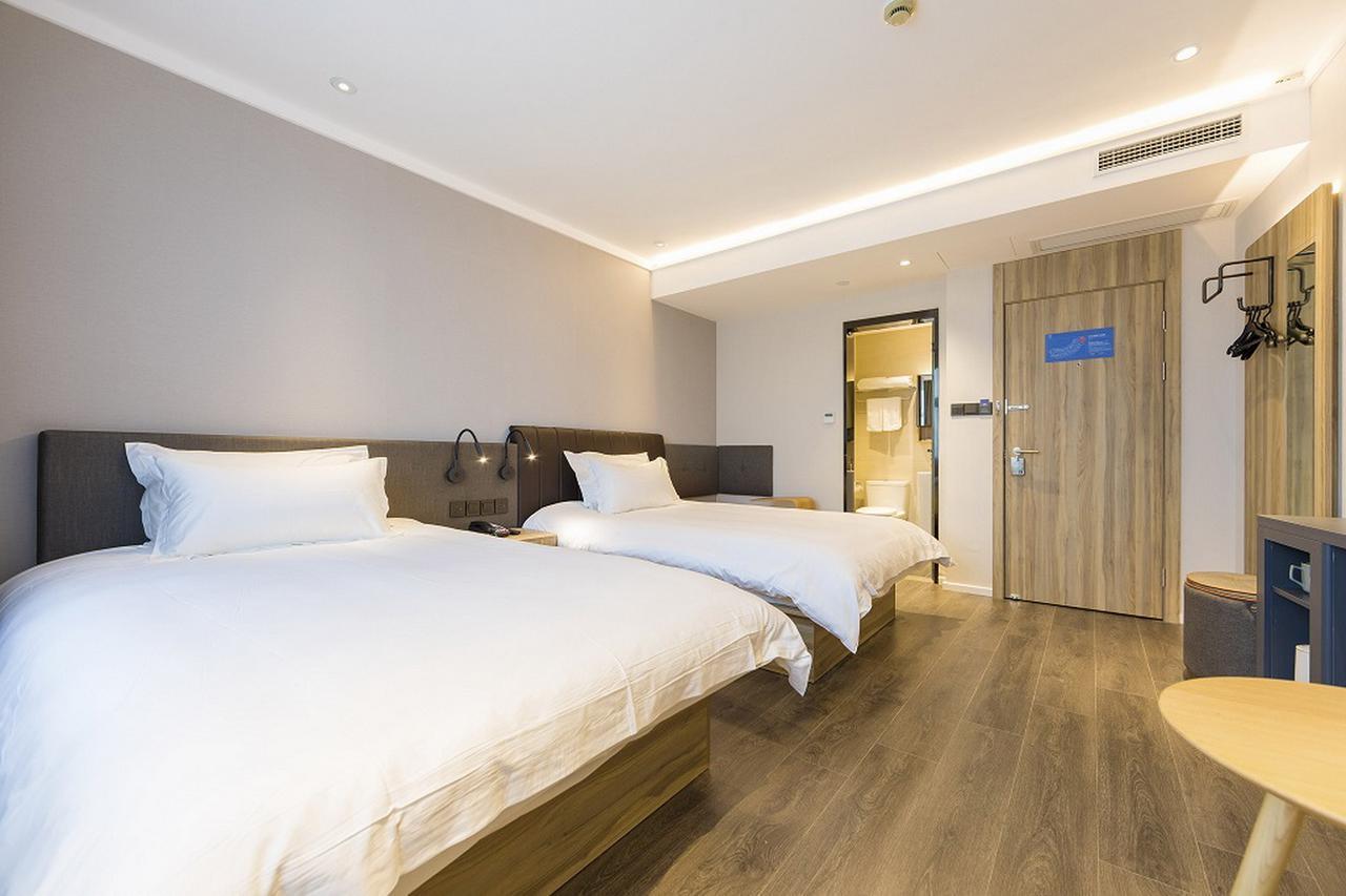 Hanting Premium Hotel Shanghai Hongqiao Transportation Hub Railway Station Exteriér fotografie