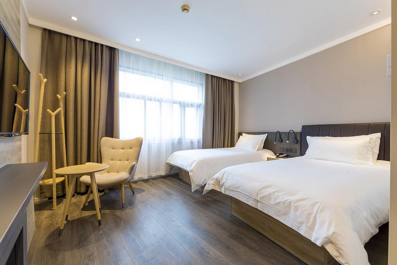Hanting Premium Hotel Shanghai Hongqiao Transportation Hub Railway Station Exteriér fotografie