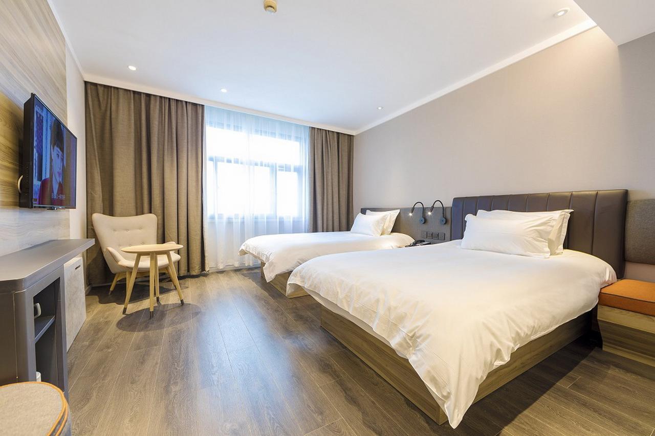Hanting Premium Hotel Shanghai Hongqiao Transportation Hub Railway Station Exteriér fotografie