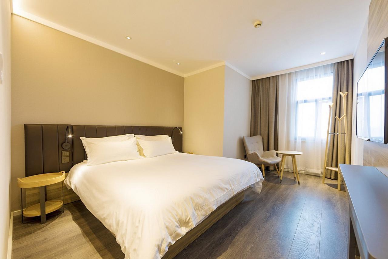Hanting Premium Hotel Shanghai Hongqiao Transportation Hub Railway Station Exteriér fotografie