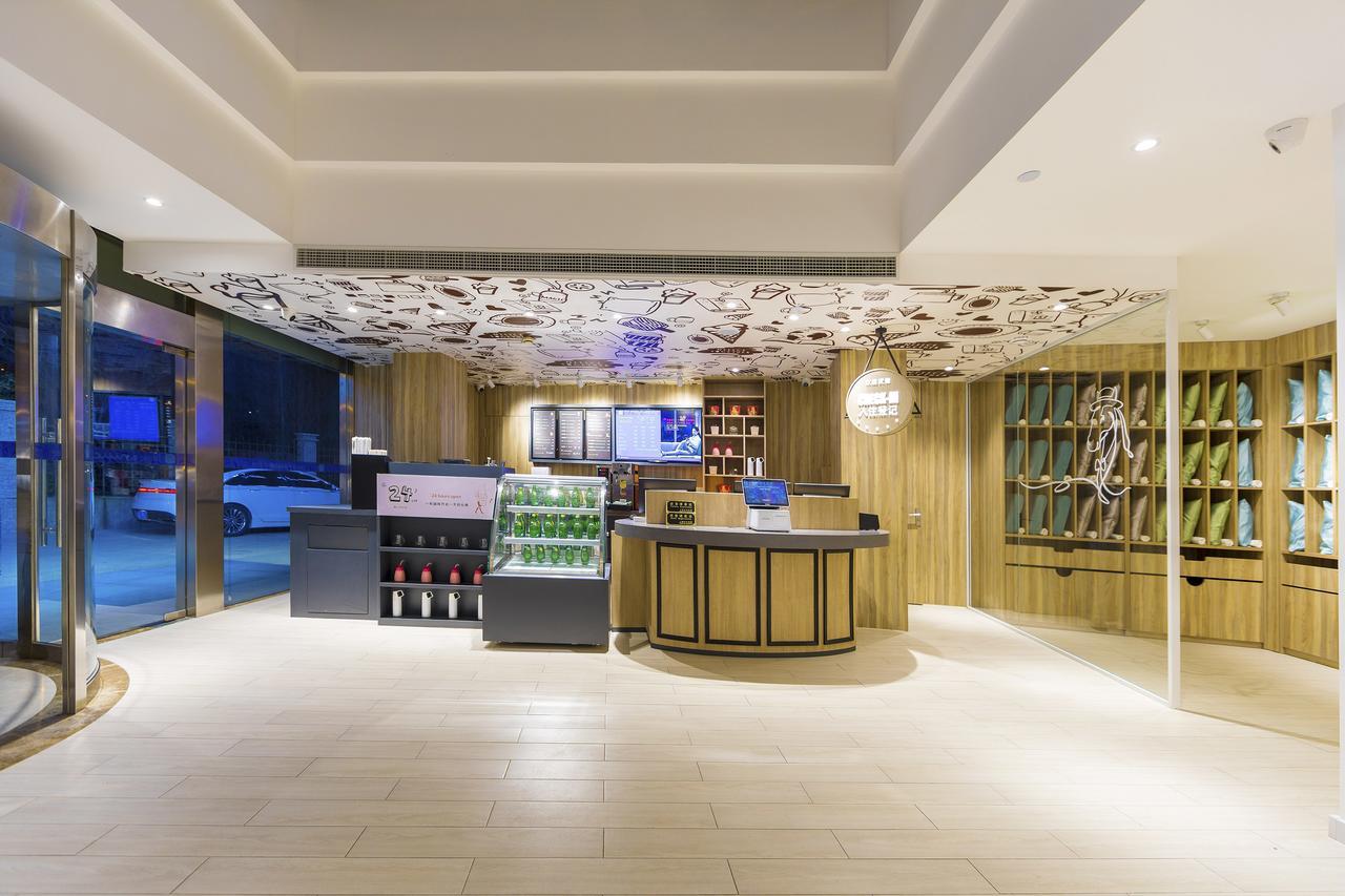 Hanting Premium Hotel Shanghai Hongqiao Transportation Hub Railway Station Exteriér fotografie