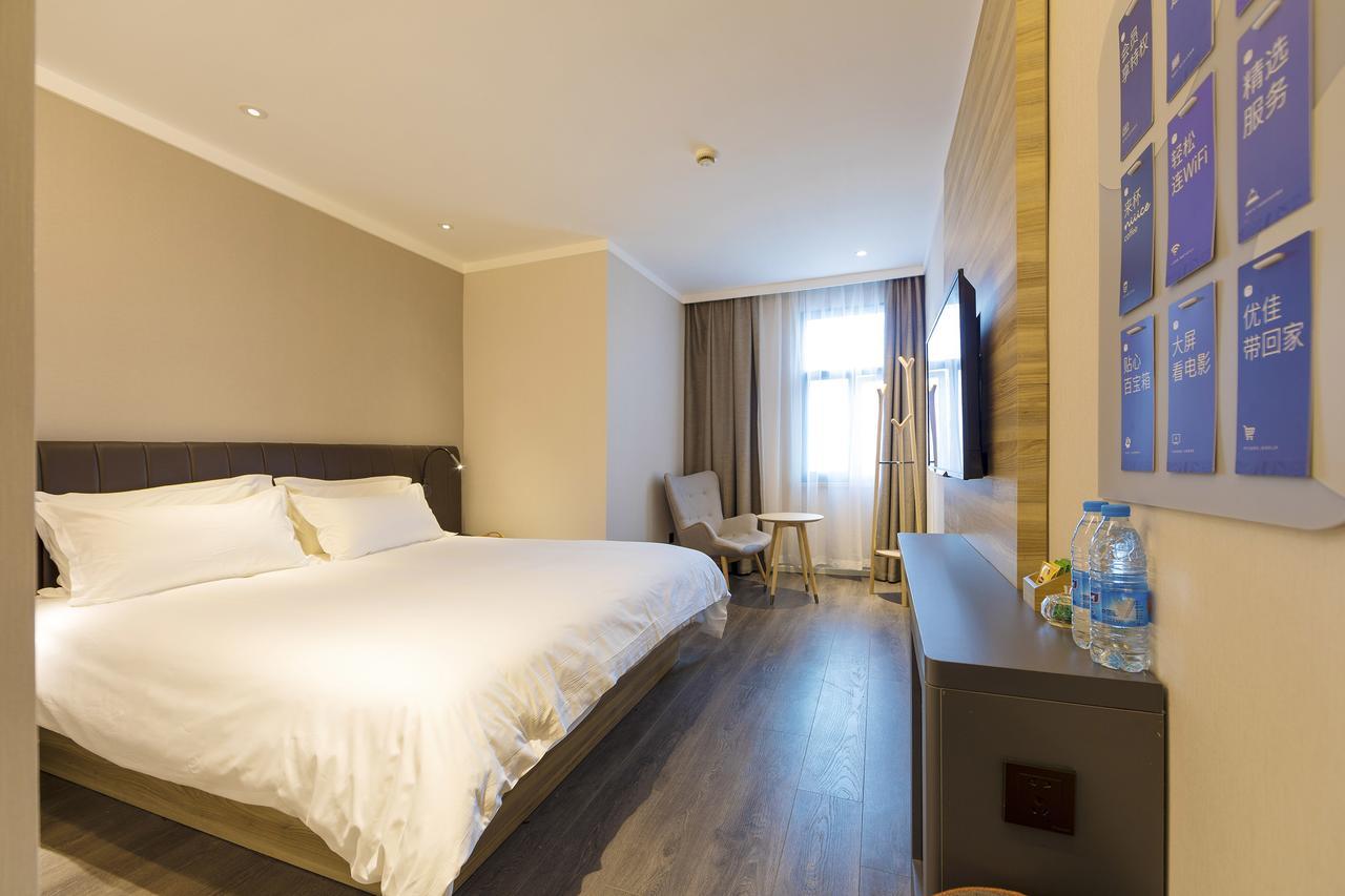 Hanting Premium Hotel Shanghai Hongqiao Transportation Hub Railway Station Exteriér fotografie